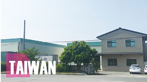 Wen Chuan Industrial Co., Ltd.
